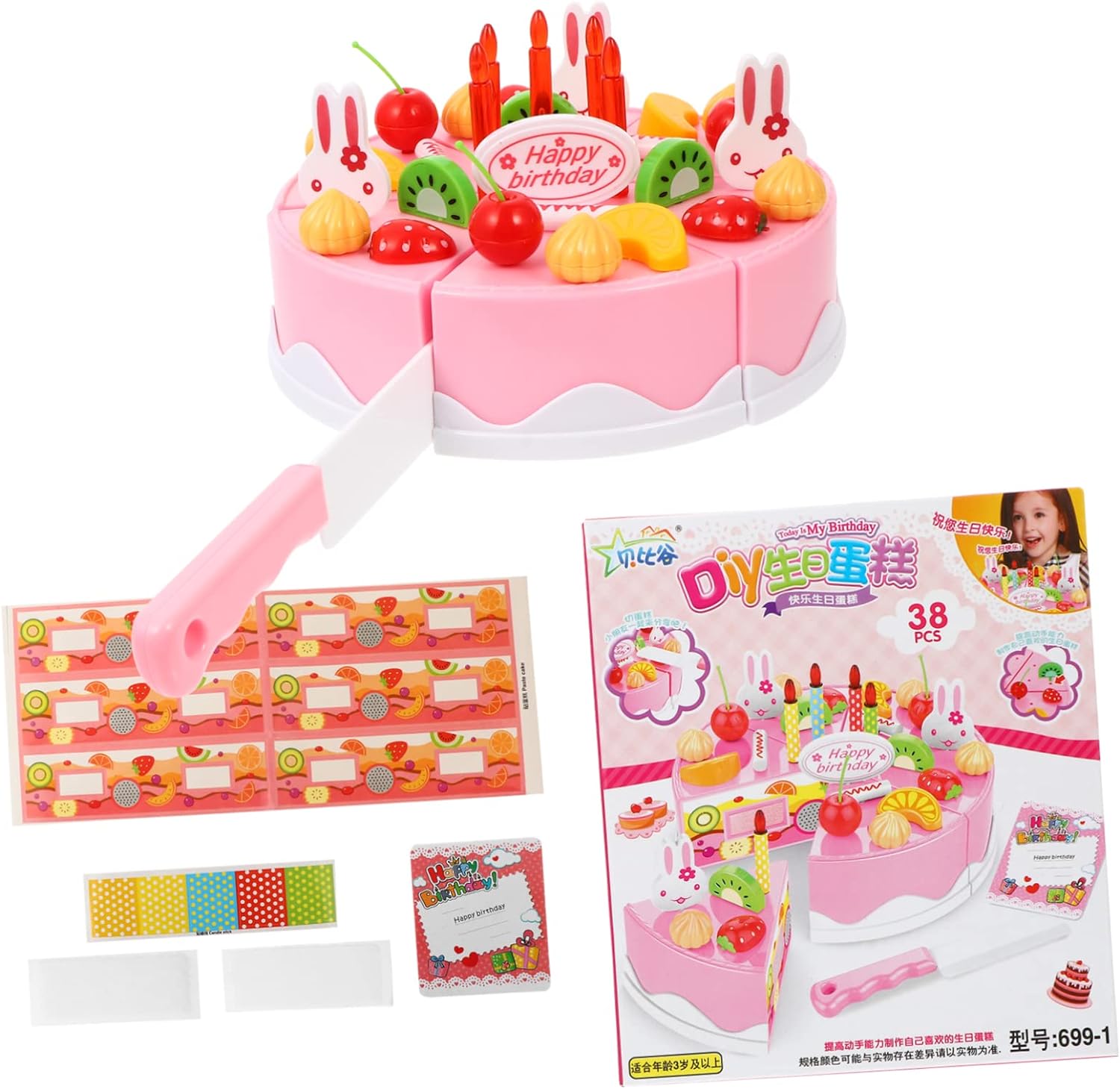 Kids Choice 38pc Cutting Cake Set Play Making House Birthday Kids Funny Toys - Univercell