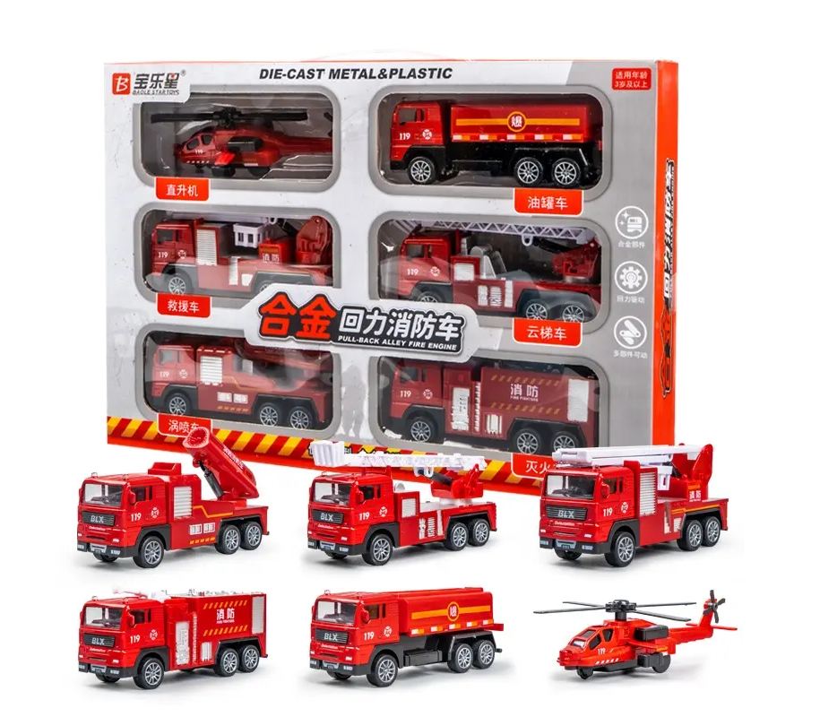 6pc Vehicles Mini Engineering Car, Truck, Helipcopter n more Toy Set for Kids