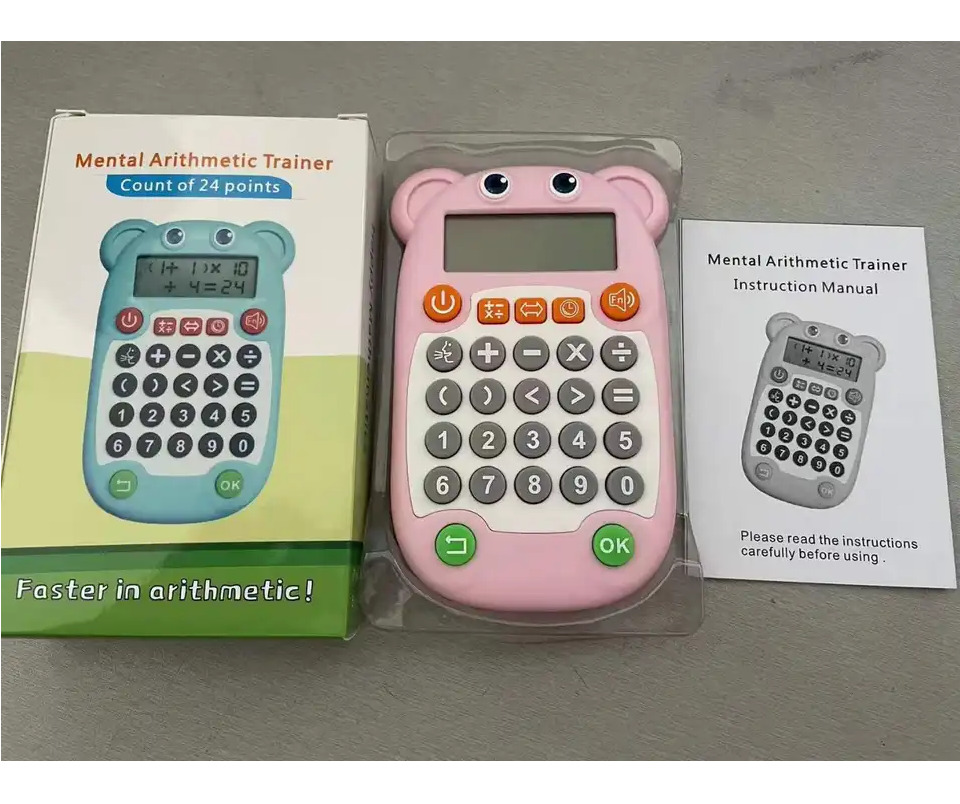 Math Speed Calculation Trainer Basic 4 Function Math Test n Math Game, Calculator for Kids - Univercell